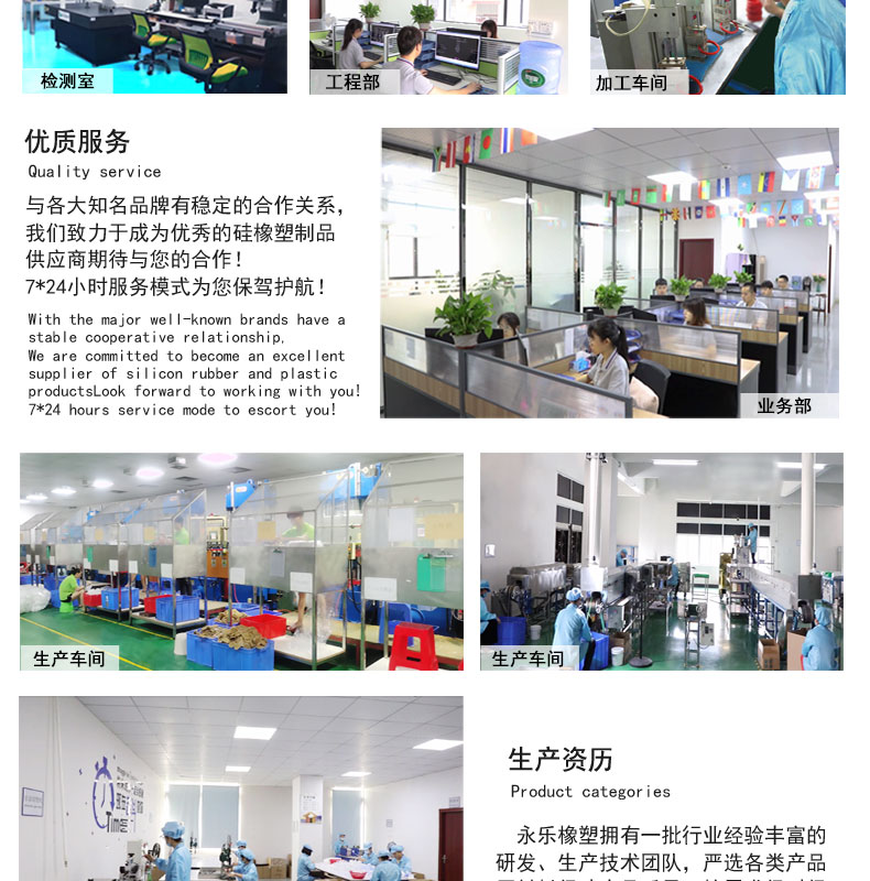 寧河24#蠕動泵硅膠管廠家