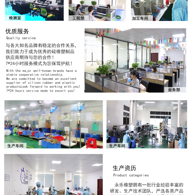 寧河82#蠕動泵硅膠管廠家