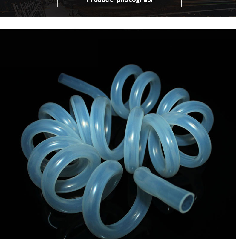 寧河醫用19#蠕動泵硅膠管