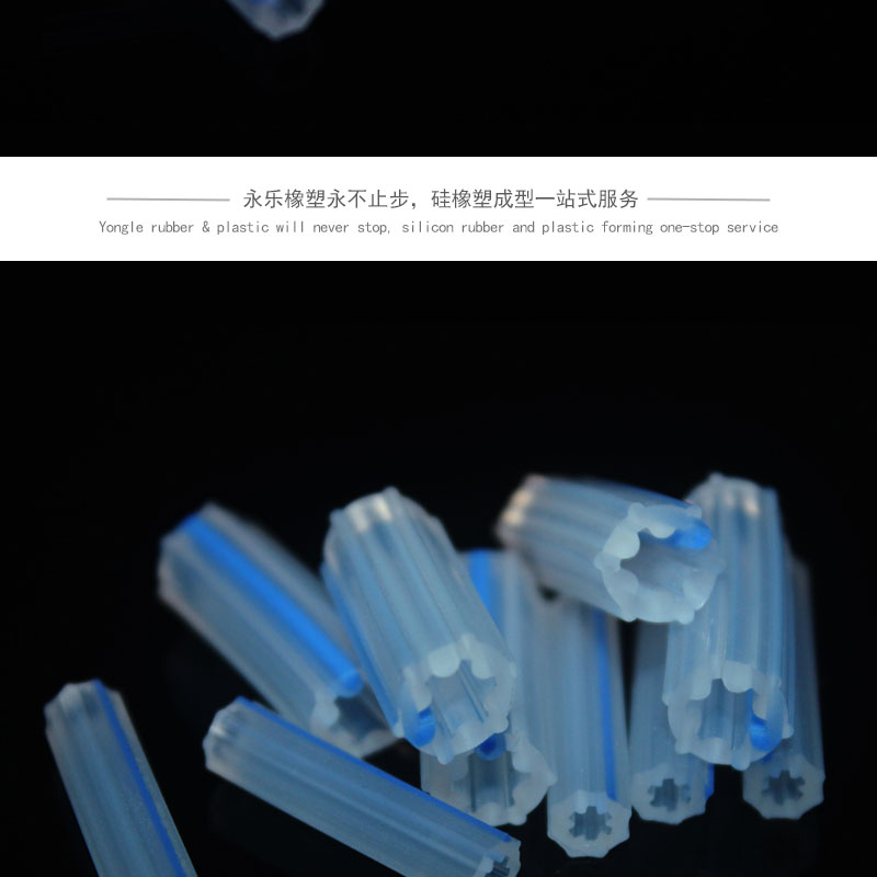 醫用器械保護套