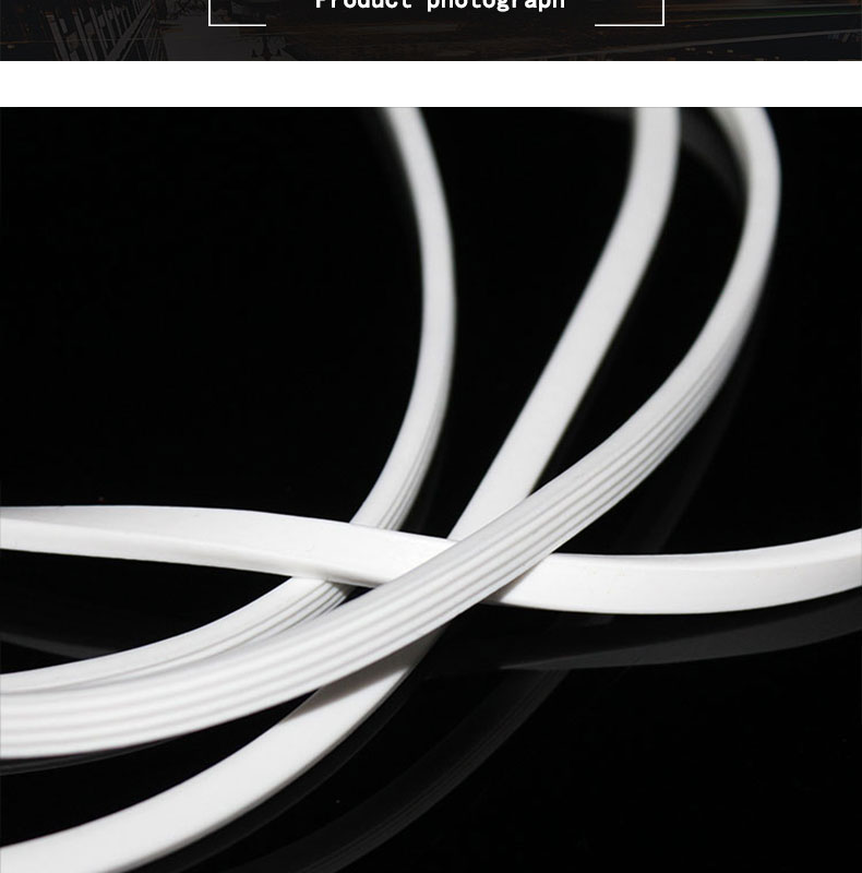 細孔防水發泡密封圈