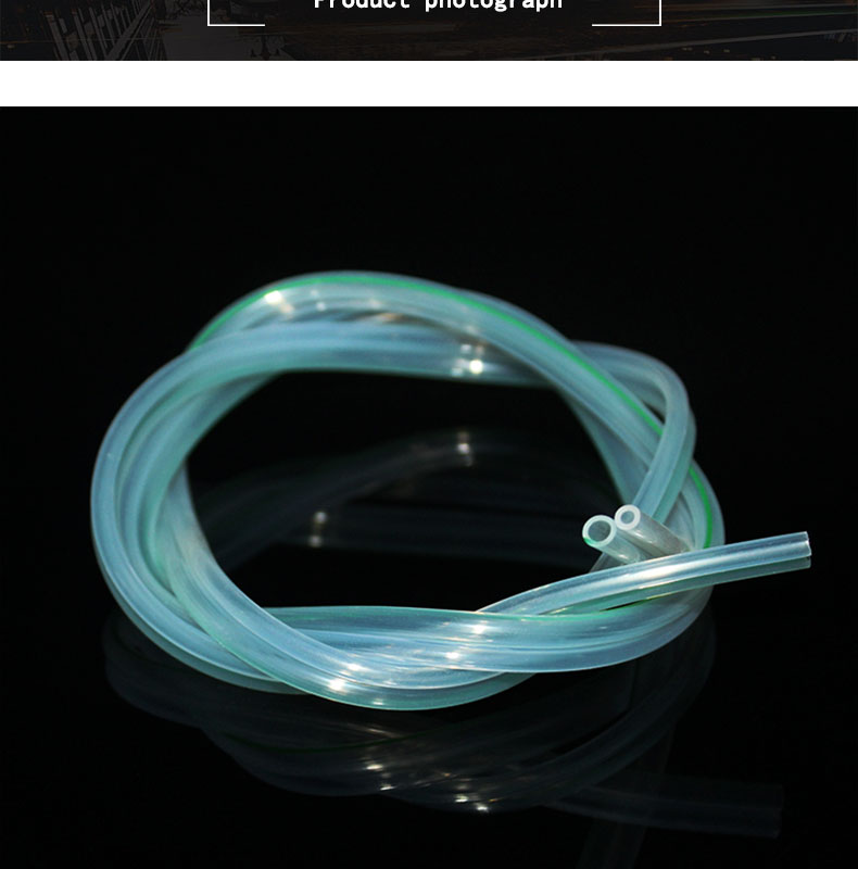 寧河多色硅膠管