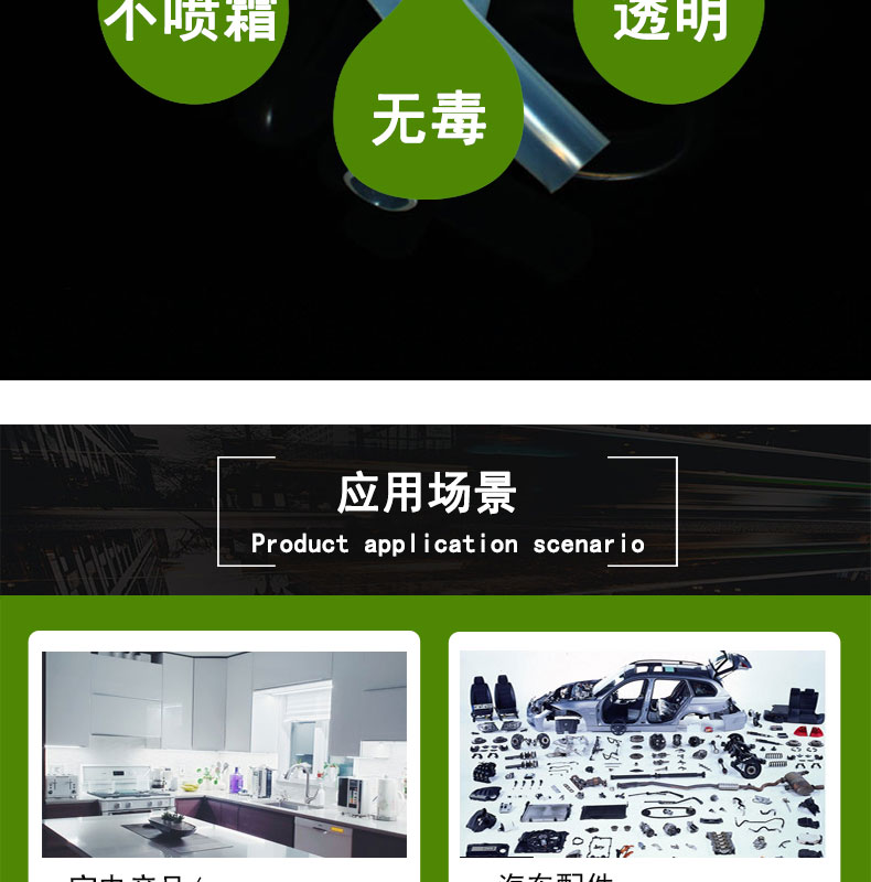 寧河阻燃19#蠕動泵硅膠管